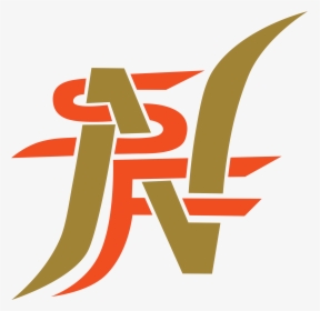Tadashi"s Hat Logo Vector, HD Png Download, Free Download