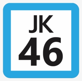 Jr Jk-46 Station Number - Graphic Design, HD Png Download, Free Download