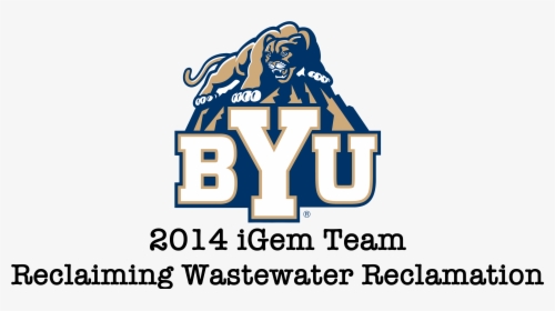 Byu Logo Hd Png Download Kindpng