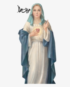 Saint Maria Png , Png Download - Saint Mary, Transparent Png, Free Download