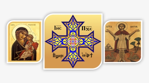 Picture2 2 - Coptic Cross, HD Png Download, Free Download