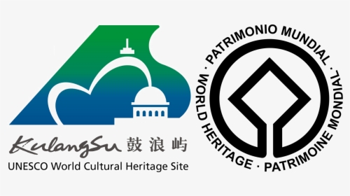 Kulangsu - Unesco World Heritage Sites Logos, HD Png Download, Free Download