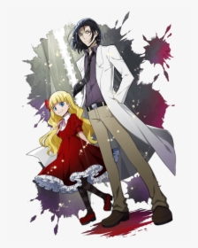 Bungo Stray Dogs - Mori Bungou Stray Dogs, HD Png Download, Free Download