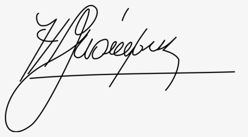 Ronaldo Signature Png, Transparent Png - kindpng