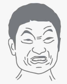 Disgusted Face Meme Drawing, HD Png Download, Free Download