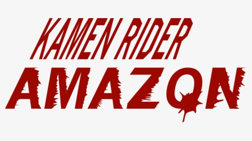 Kamen Rider Amazon Logo Kamen Rider, Amazons, Logos, - Kamen Rider Amazon Logo, HD Png Download, Free Download