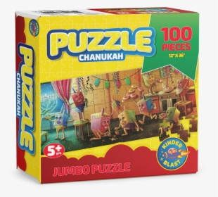 Construction Set Toy, HD Png Download, Free Download