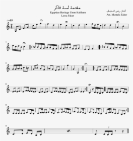 Cruel Angel's Thesis Alto Sax Sheet Music, HD Png Download, Free Download