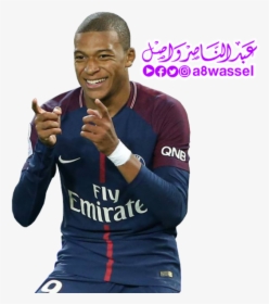 Mbappe Psg, HD Png Download, Free Download