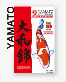 Yamato Nishiki Koi Food, HD Png Download, Free Download