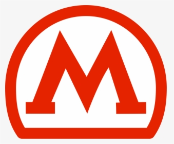 Tbilisi Metro, HD Png Download, Free Download