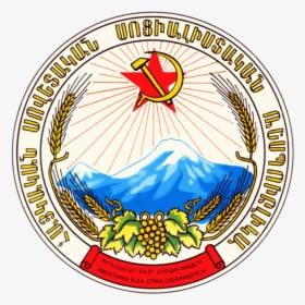 Soviet Armenia Coat Of Arms, HD Png Download, Free Download