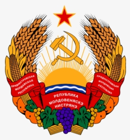 Transnistria"s Coat Of Arms - Moldavian Ssr Coat Of Arms, HD Png Download, Free Download