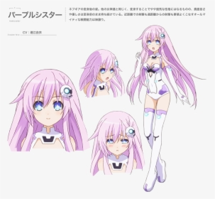 Nepgear Purple Sister, HD Png Download, Free Download