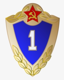 Symbol,badge,shield - Badge, HD Png Download, Free Download