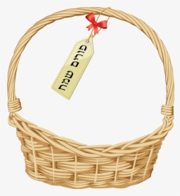 Empty Basket, HD Png Download, Free Download