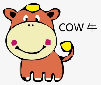 Cattle Cartoon Clip Art - Cattle, HD Png Download, Free Download