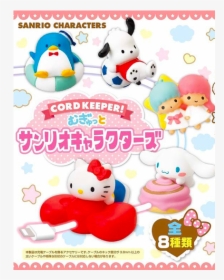 Cord Keeper Sanrio, HD Png Download, Free Download