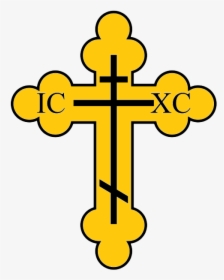 Orthodox Cross Png, Transparent Png, Free Download