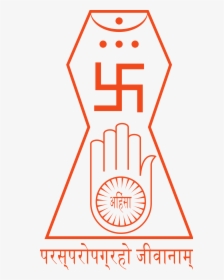 Clip Art Jainism New Spirit Pinterest - Jain Symbol, HD Png Download, Free Download