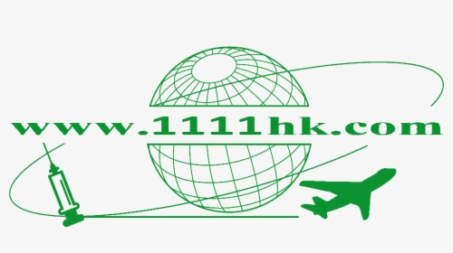 Hong Kong Global Pharmaceutical Ltd - Price Rifaximin In Chinese, HD Png Download, Free Download