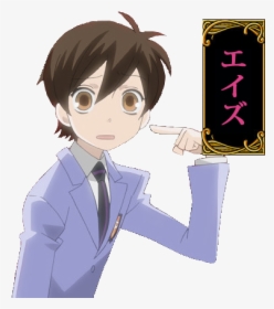 Ouran High School Host Club, HD Png Download, Free Download