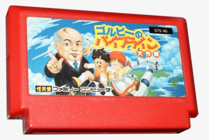 Gorby No Pipeline Famicom, HD Png Download, Free Download