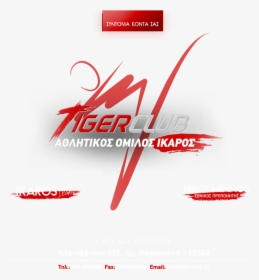 Graphic Design, HD Png Download, Free Download