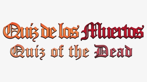 Quiz Of The Dead Logo - Dynasty Baseball, HD Png Download, Free Download