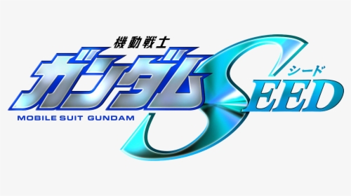 Gundam Seed Logo, HD Png Download, Free Download