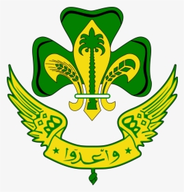 Public Scout And Girl Guide Movement Wikipedia Png - Scout Libya, Transparent Png, Free Download
