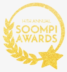 Soompi Awards 2019 Logo, HD Png Download, Free Download