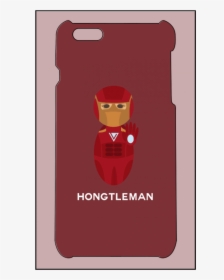Mobile Phone Case, HD Png Download, Free Download