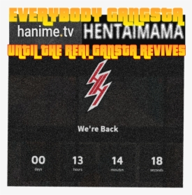 Label, HD Png Download, Free Download