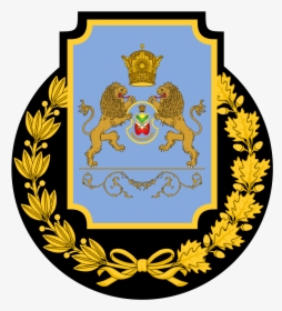 ارم گارد جاویدان, HD Png Download, Free Download