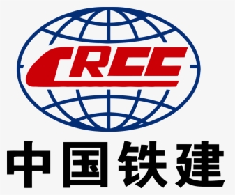Chinese Crcc Submits Feasibility Report On Proposed - China Railway 18th Bureau Group, HD Png Download, Free Download
