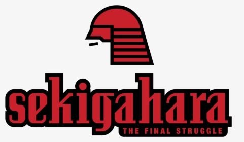 Sekigahara Logo Png Transparent - Graphic Design, Png Download, Free Download