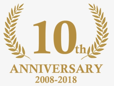 10 Year Anniversary 2018, HD Png Download, Free Download
