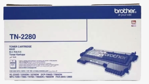 Brother Tn2280, HD Png Download, Free Download