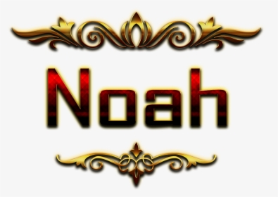 Noah Decorative Name Png - Hunter Name, Transparent Png, Free Download
