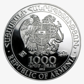 Am Noah"s Ark 2012 1000dram - 1000 Dram Armenien 2012, HD Png Download, Free Download