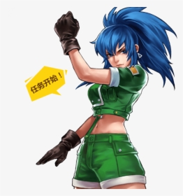 Leona The King Of Fighters 97, HD Png Download, Free Download