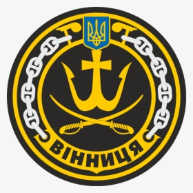 Flag Of Ukraine, HD Png Download, Free Download