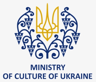 Via Regia - Ministry Of Culture Of Ukraine, HD Png Download, Free Download