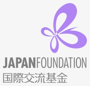 Japan Foundation Kl, HD Png Download, Free Download