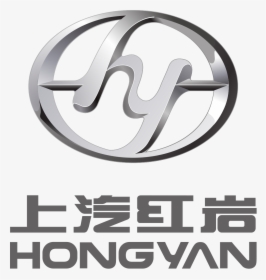 Hongyan Trucks China Logo, HD Png Download, Free Download