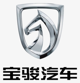 Baojun Logo, HD Png Download, Free Download
