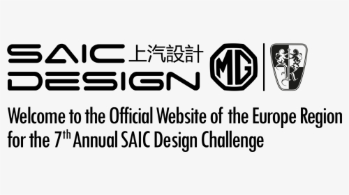 Saic Design Logo, HD Png Download, Free Download