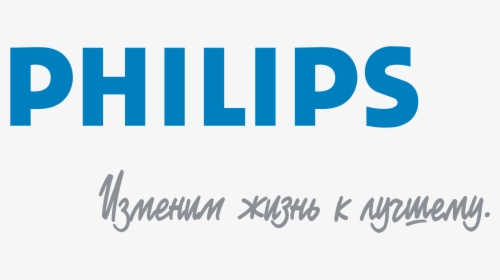 Philips, HD Png Download, Free Download