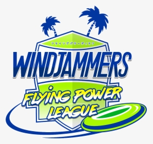 Windjammers Logo, HD Png Download, Free Download